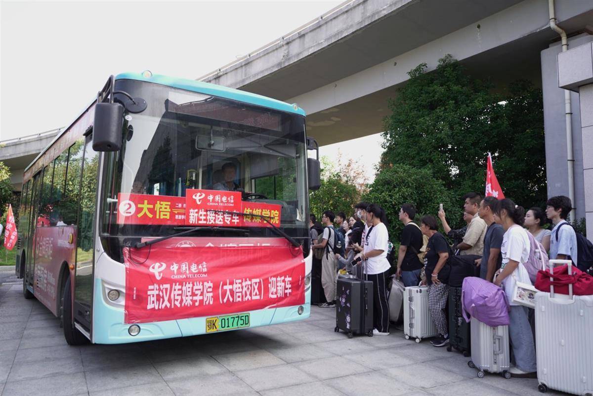 微信赌牛牛软件